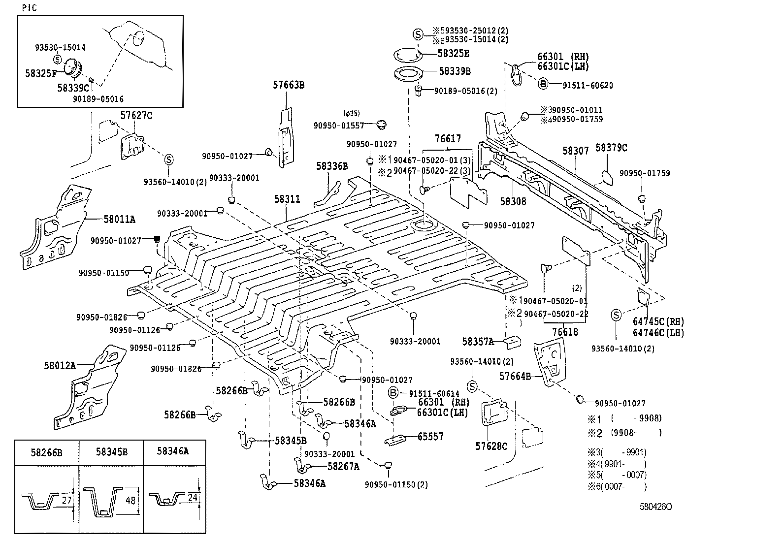 57627-60020 COVER, REAR FLOOR SIDE MEMBER, RH product image