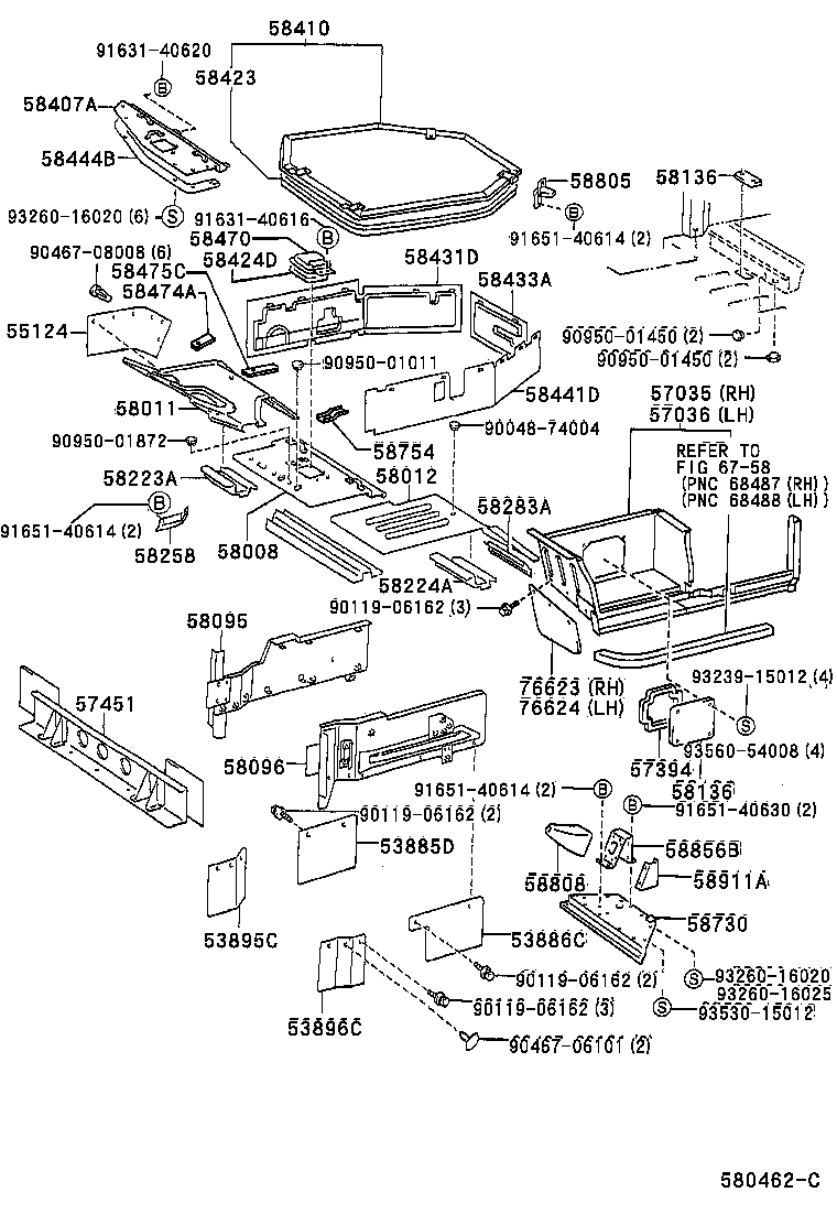 53895-25010 SHIELD, SIDE FLOOR APRON, FRONT RH product image
