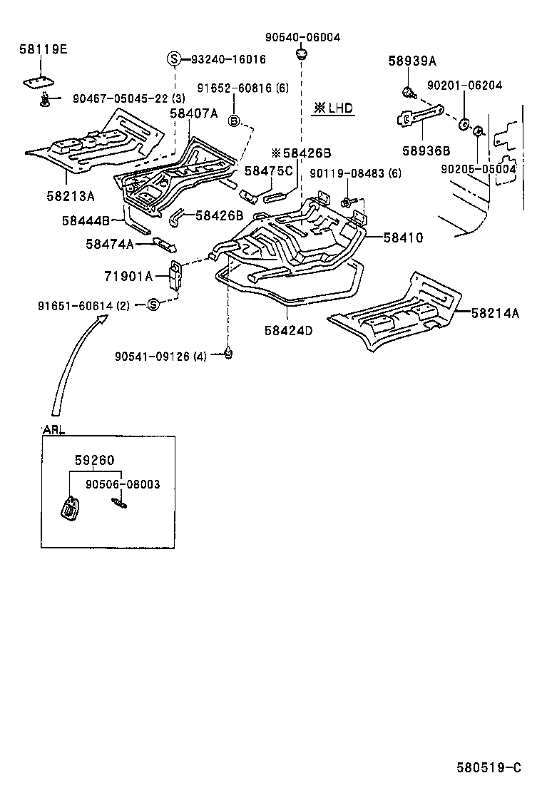 51772-37020 PLATE, STEP product image