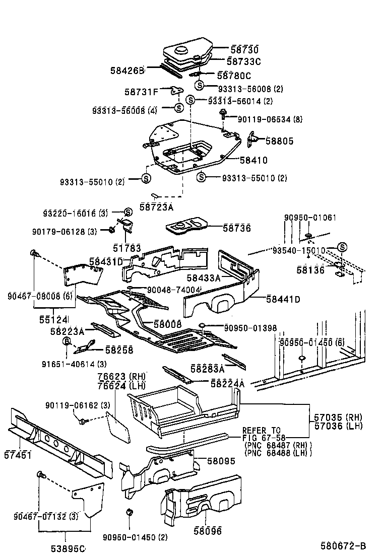 53895-25010 SHIELD, SIDE FLOOR APRON, FRONT RH product image