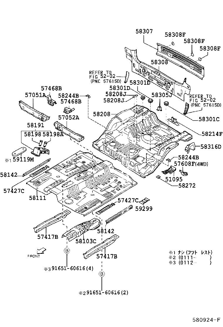 57427-97202 REINFORCEMENT, FRONT FLOOR, UPPER product image