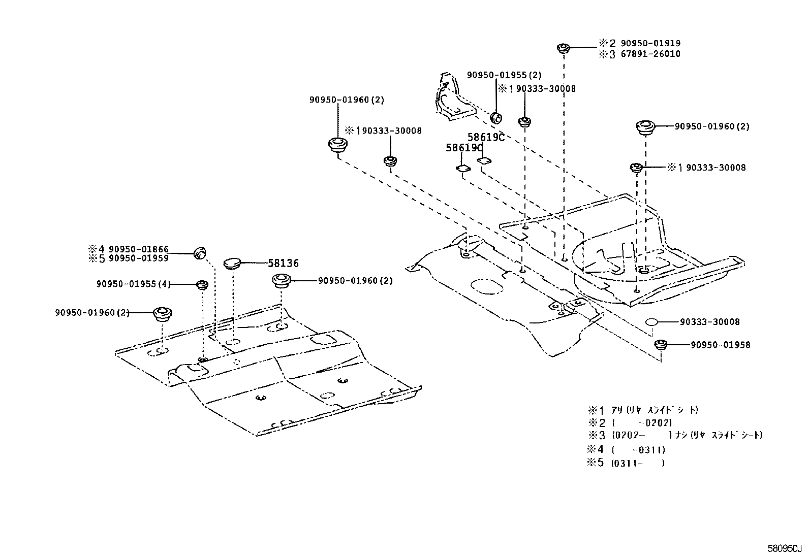 57681-52010 BRACE, REAR FLOOR NO.2 CROSSMEMBER, OUTER product image