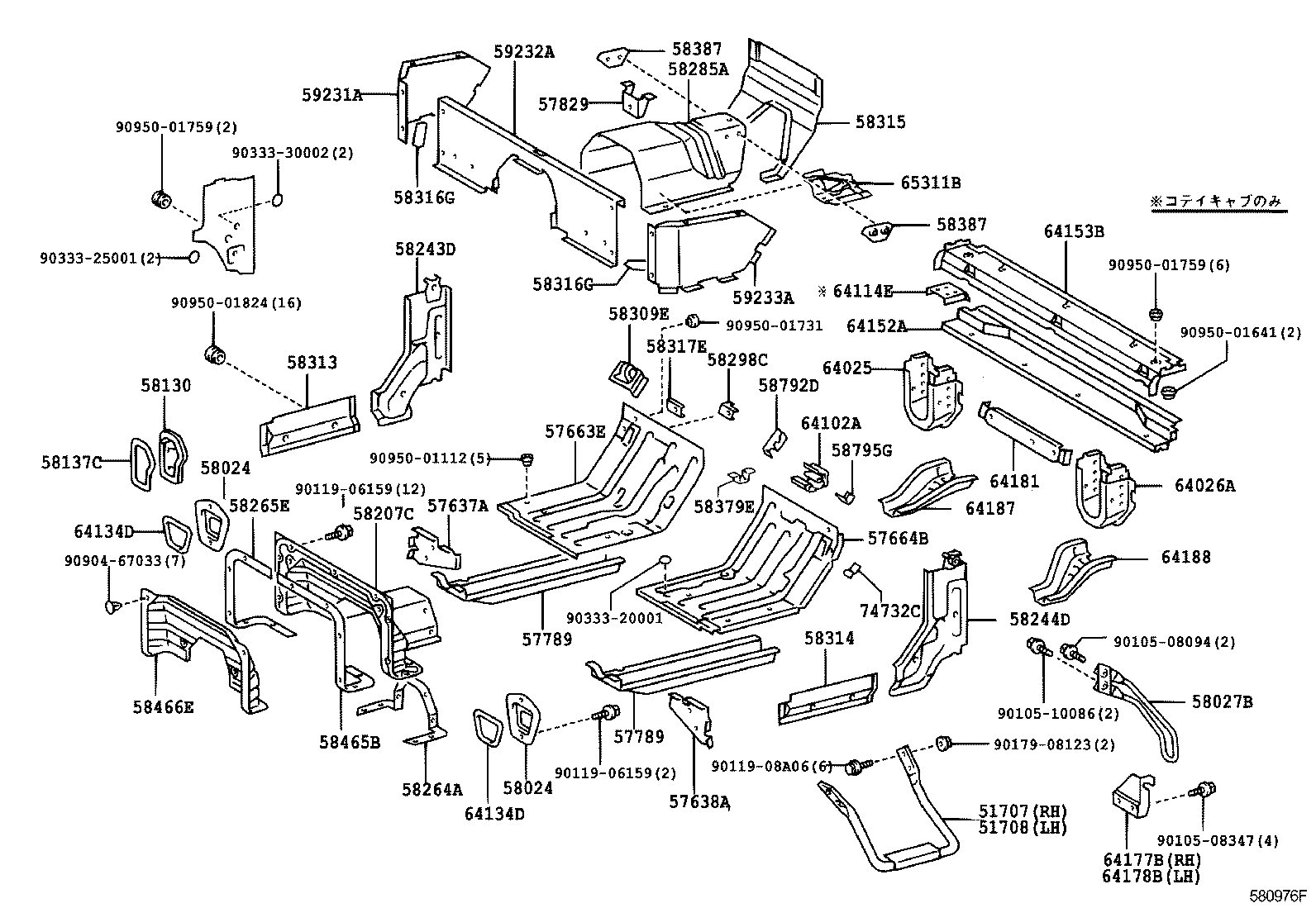 58221-37090 PANEL SUB-ASSY, HEADER product image