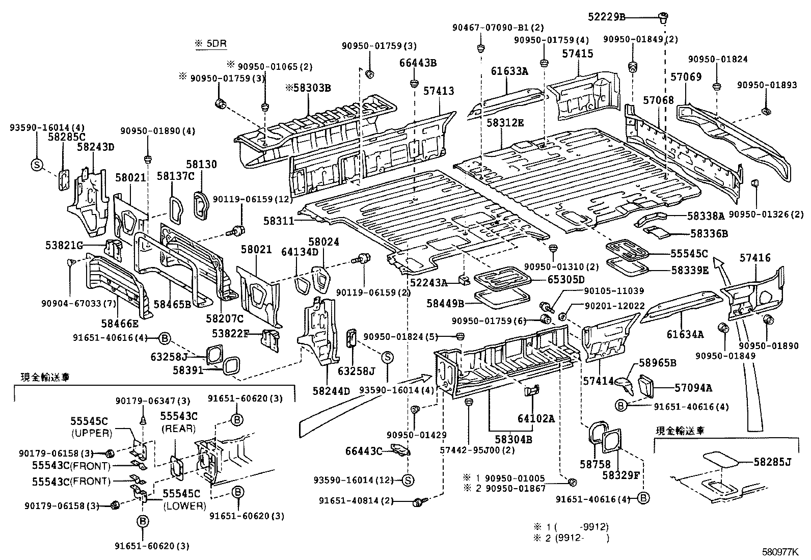 58221-37090 PANEL SUB-ASSY, HEADER product image