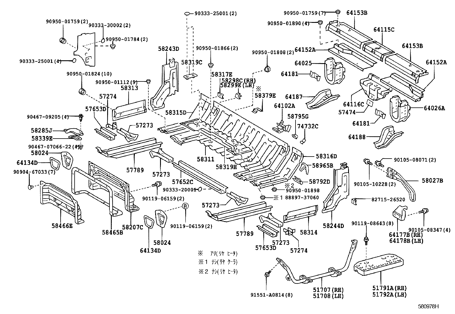 57653-37010 MEMBER, REAR FLOOR CROSS, NO.2 product image