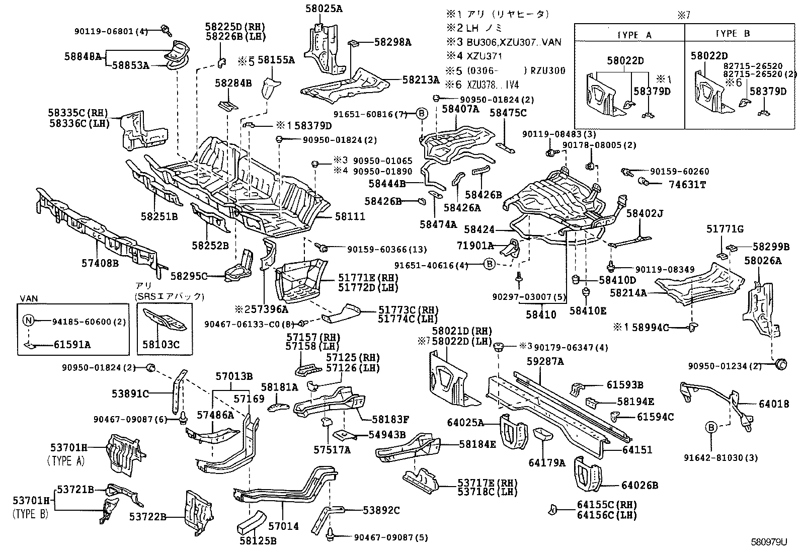 53089-37050 MUDGUARD SUB-ASSY, FRONT product image