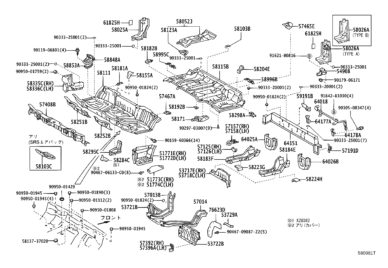 53718-37160 APRON, FRONT FENDER, NO.2 LH product image
