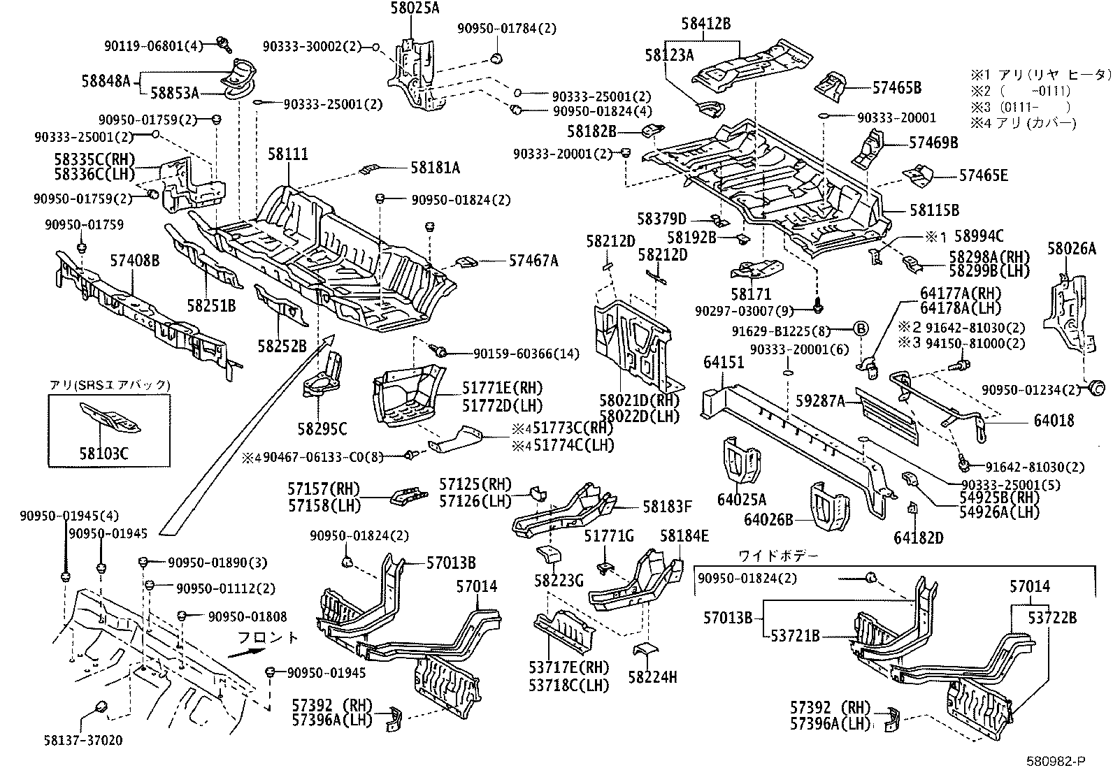 53718-37160 APRON, FRONT FENDER, NO.2 LH product image