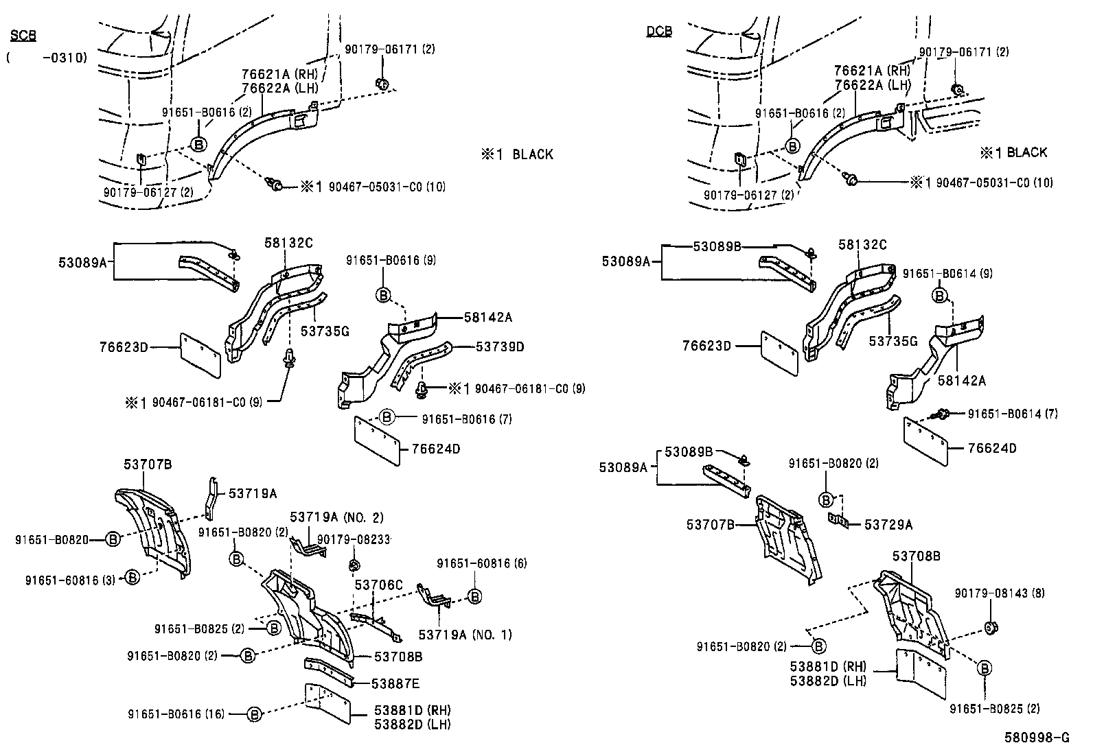 53718-37160 APRON, FRONT FENDER, NO.2 LH product image