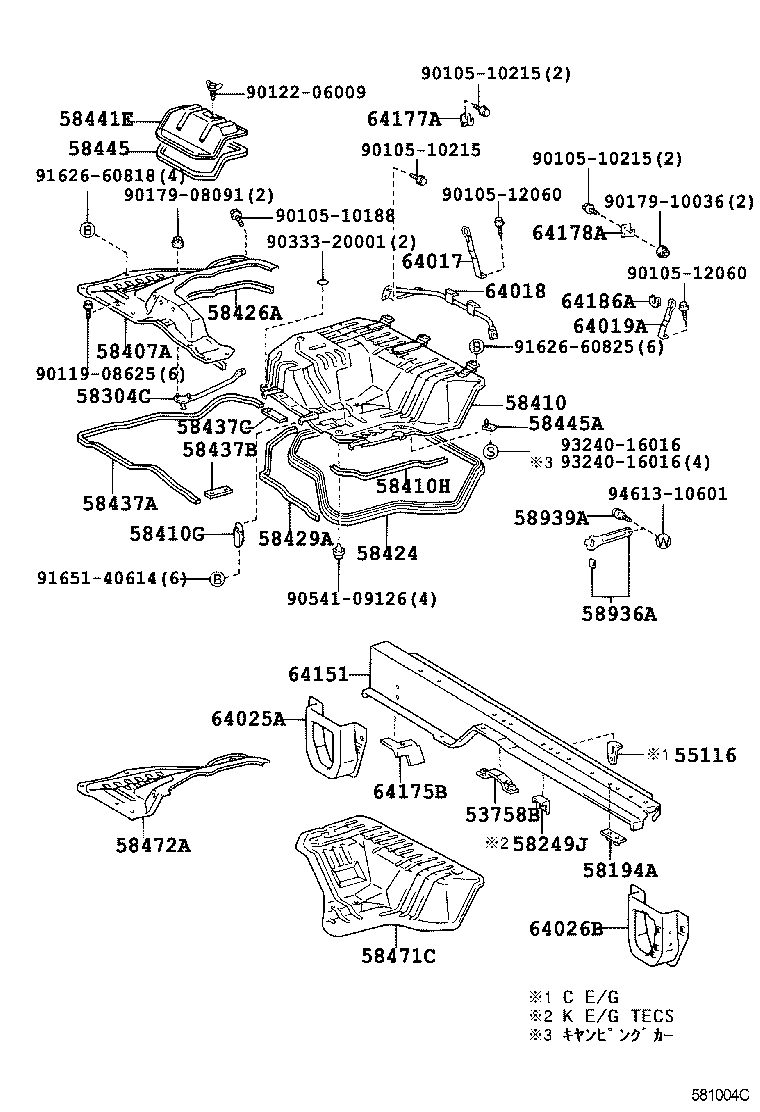 58179-27010 BRACKET, CLAMP FLOOR product image