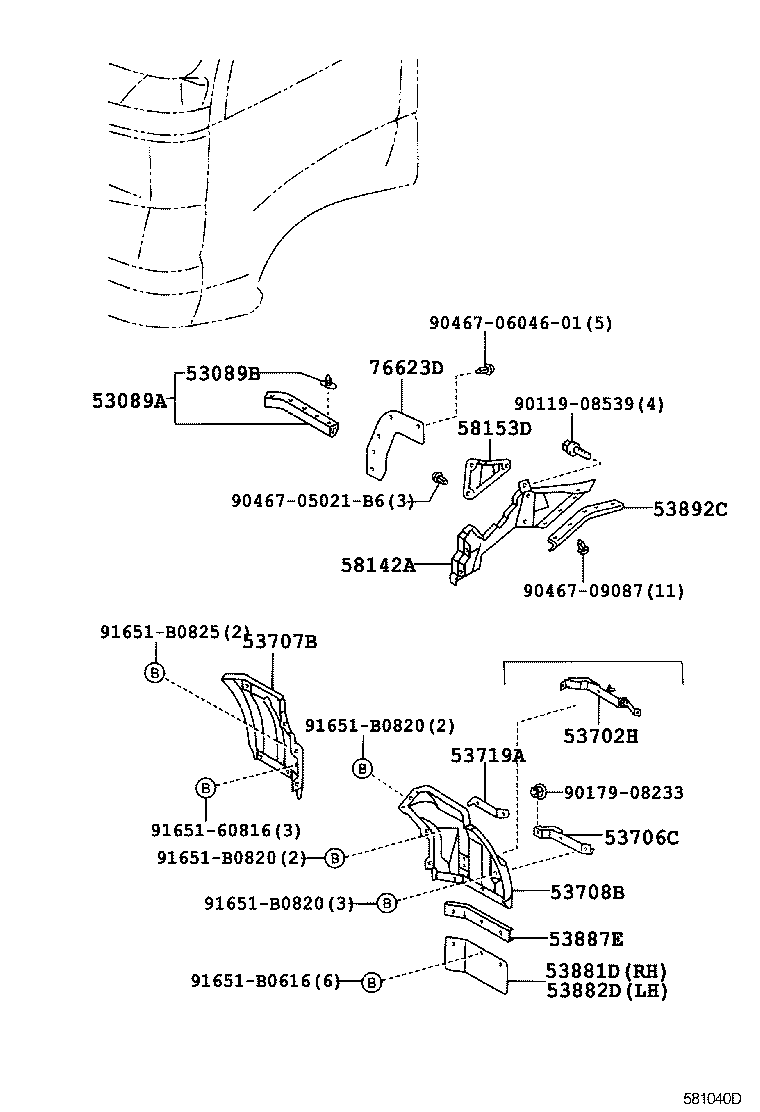 53736-37020 MUDGUARD SUB-ASSY, FRONT product image