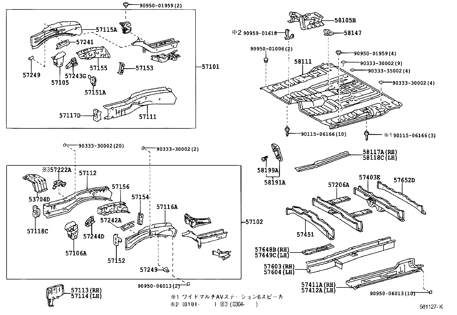 57102-28630 MEMBER SUB-ASSY, FRONT SIDE, LH product image