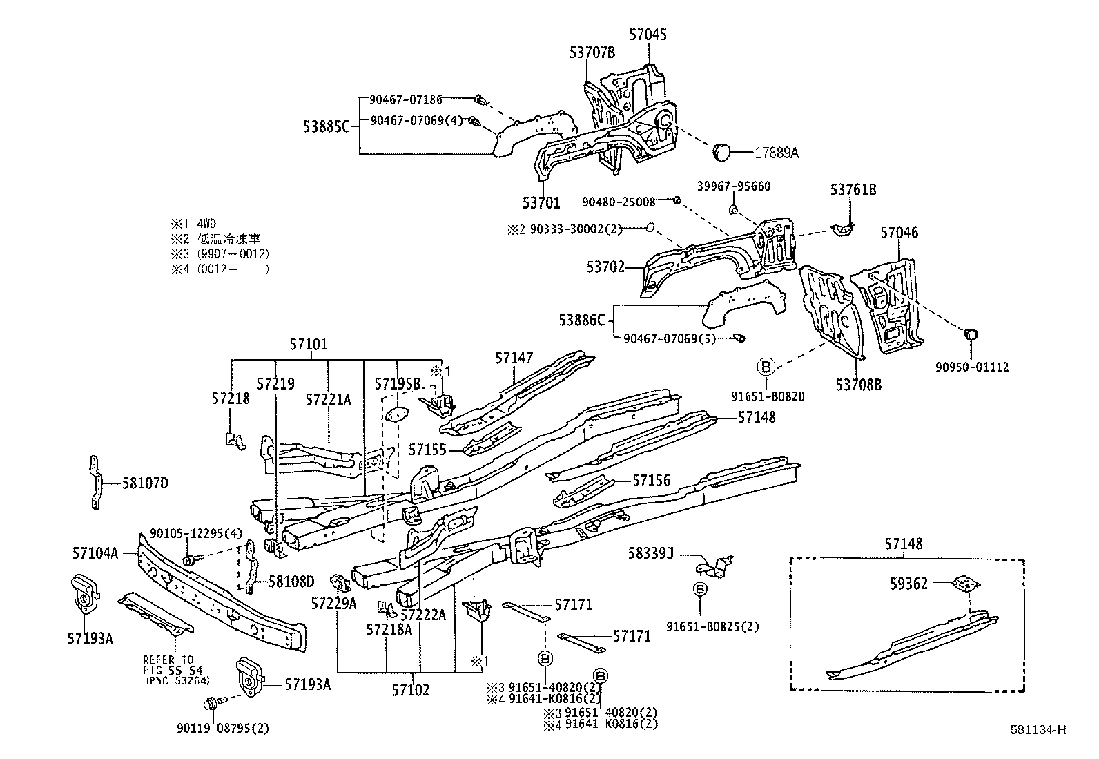 57102-26460 MEMBER SUB-ASSY, FRONT SIDE, LH product image