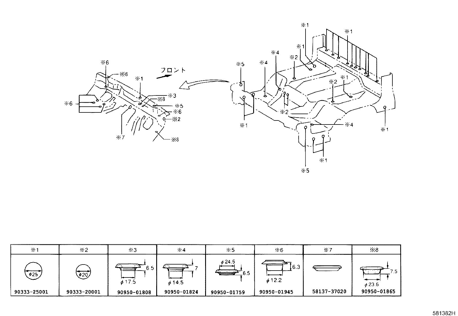 58111-37293 PAN, FRONT FLOOR product image