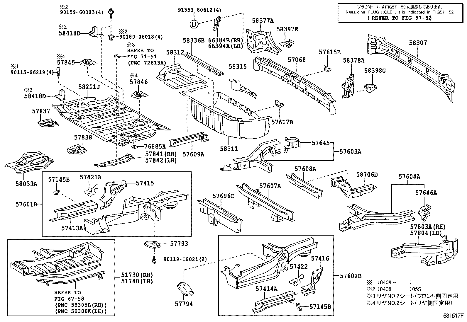 57041-28091 MEMBER SUB-ASSY, REAR FLOOR SIDE, FRONT RH product image