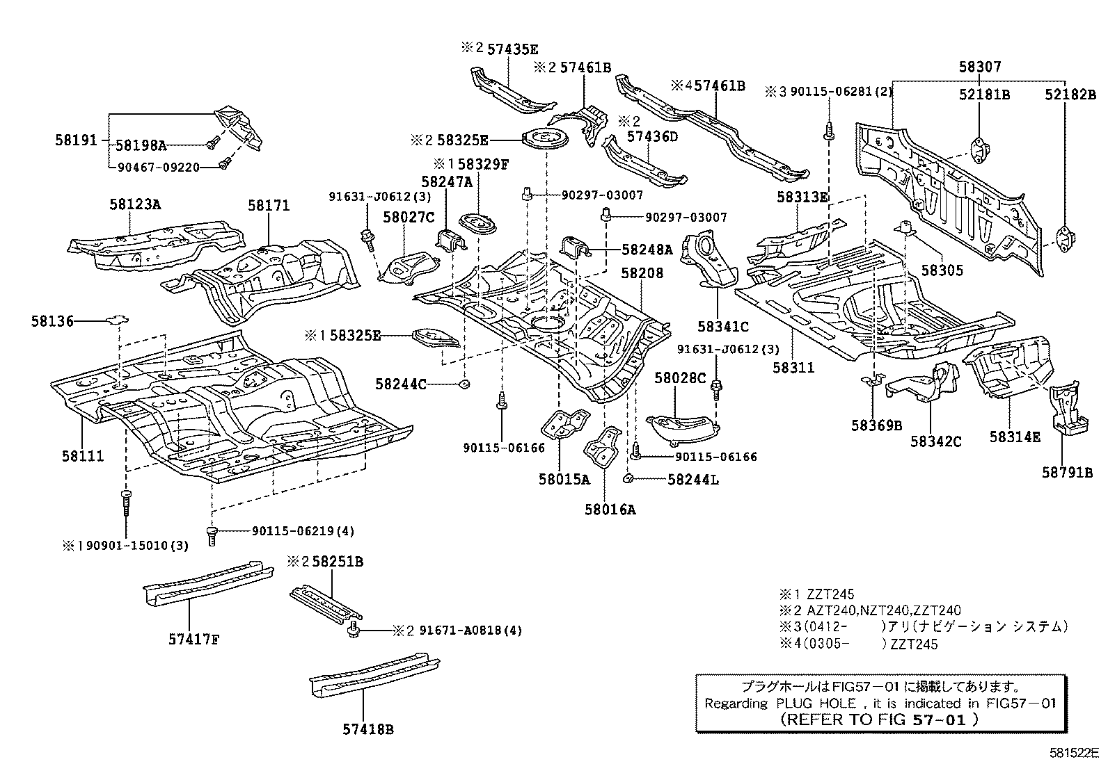 57461-21040 MEMBER SUB-ASSY, CENTER FLOOR CROSS, NO.1 product image