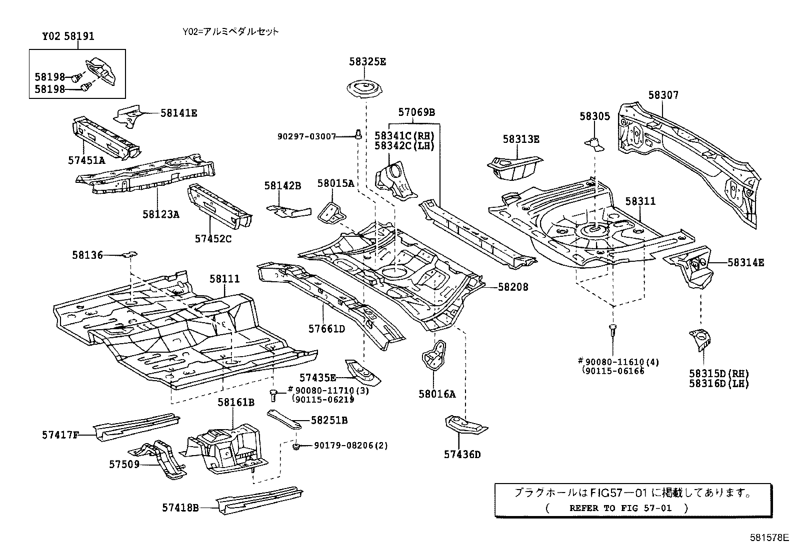 58251-02010 BRACE, FLOOR PANEL, FRONT product image