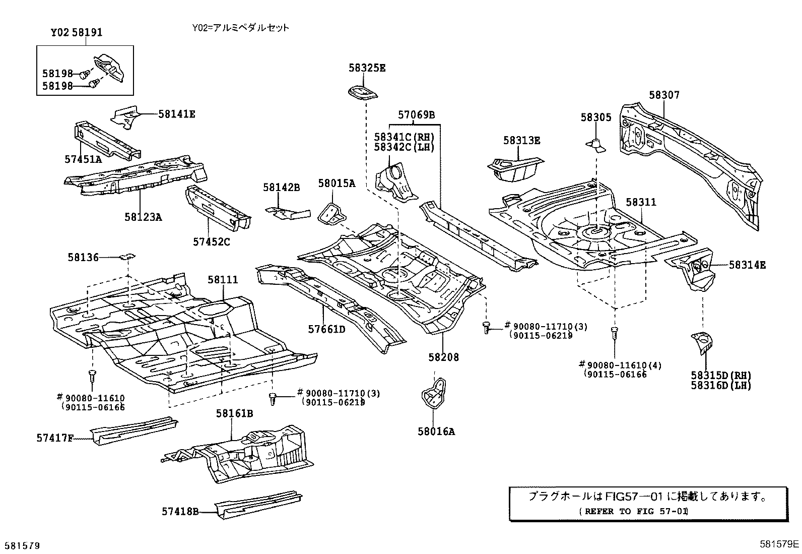 58251-02010 BRACE, FLOOR PANEL, FRONT product image