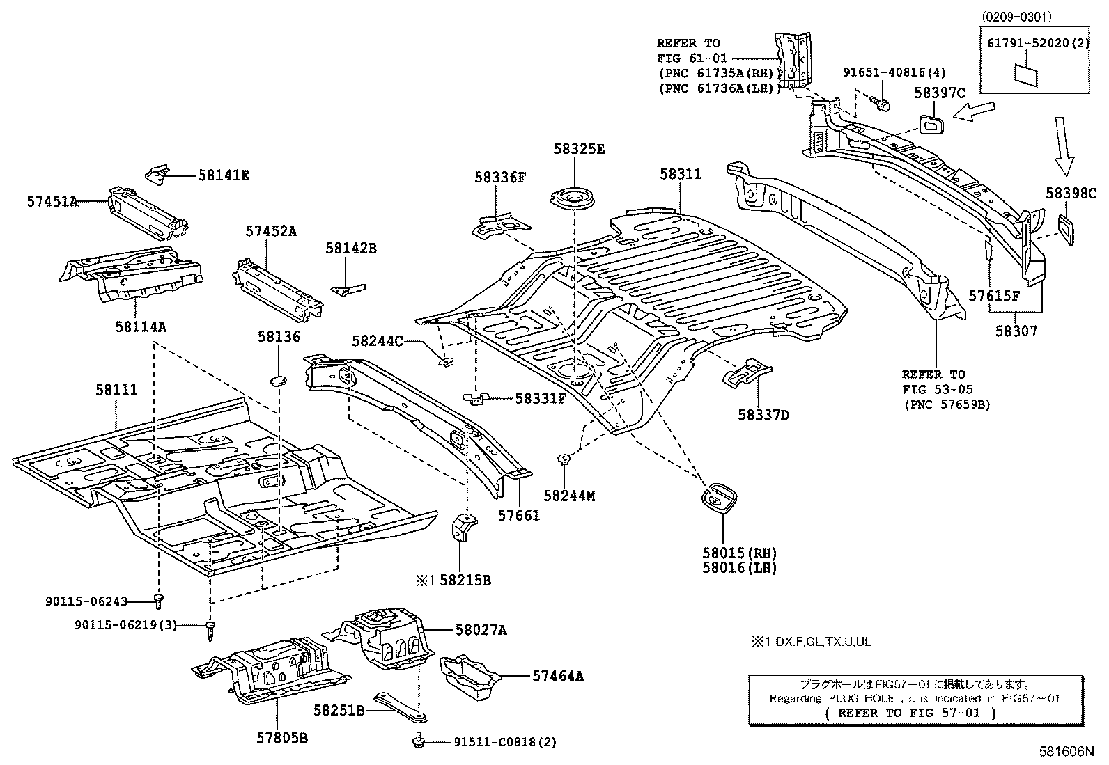 52185-52050 BRACKET, REAR BUMPER  MOUNTING product image