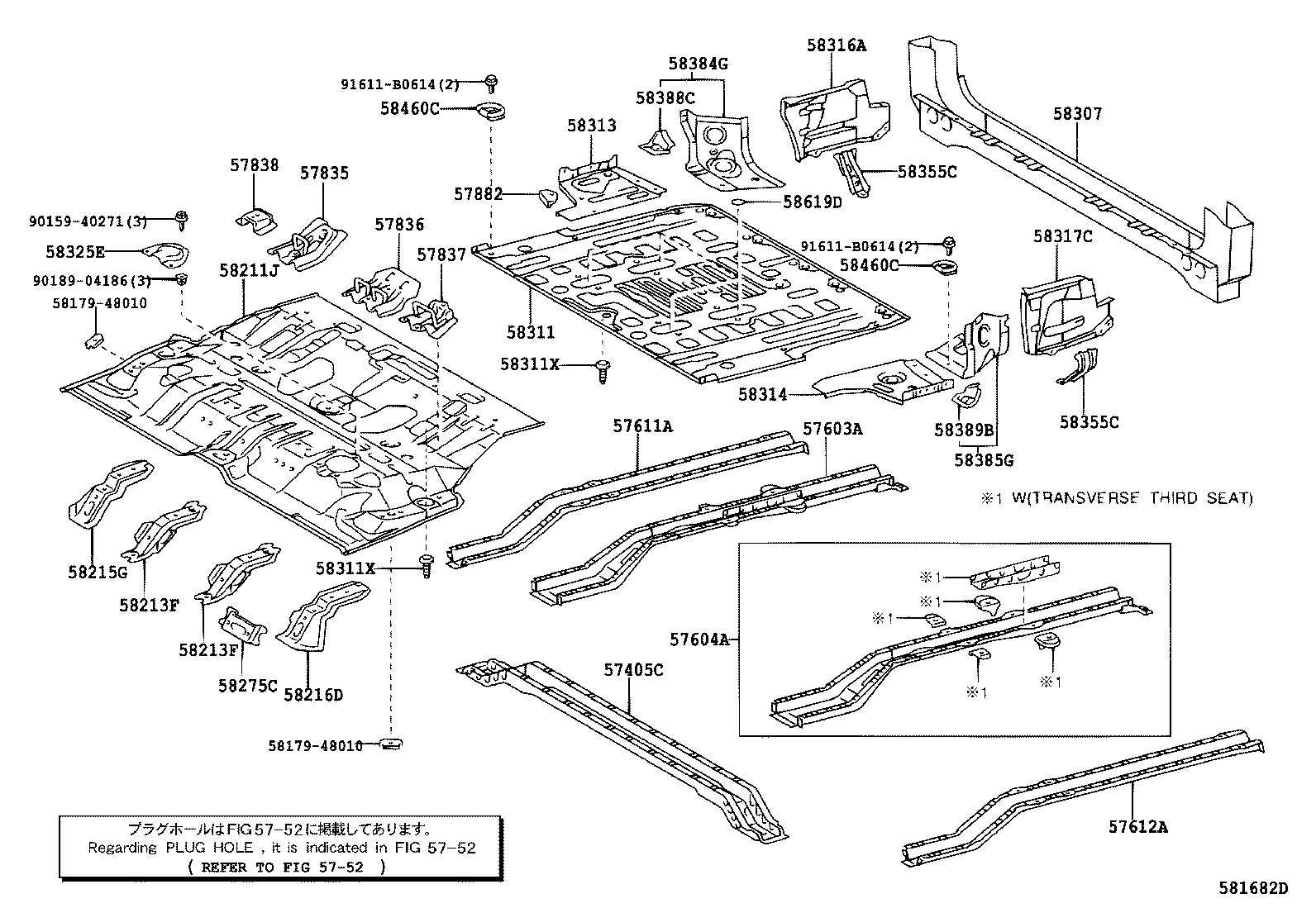 57601-60150 MEMBER, REAR FLOOR SIDE, RH product image
