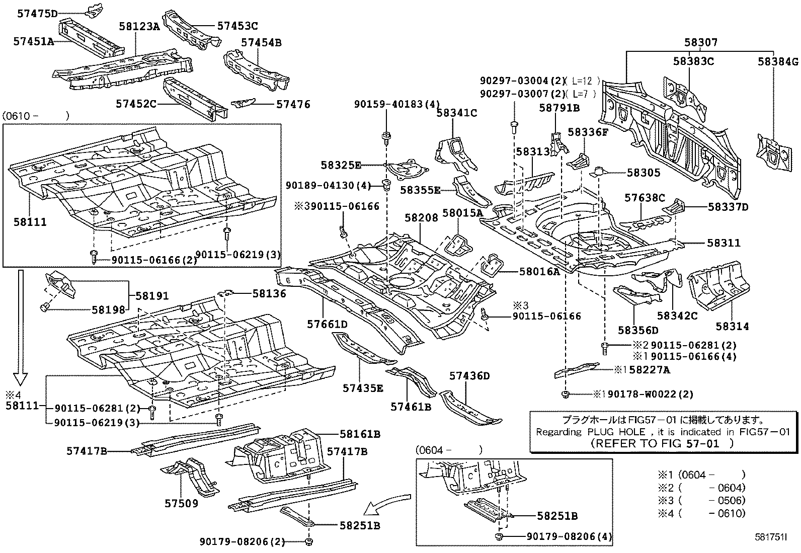 57475-05020 PLATE, FRONT FLOOR CROSSMEMBER, RH product image