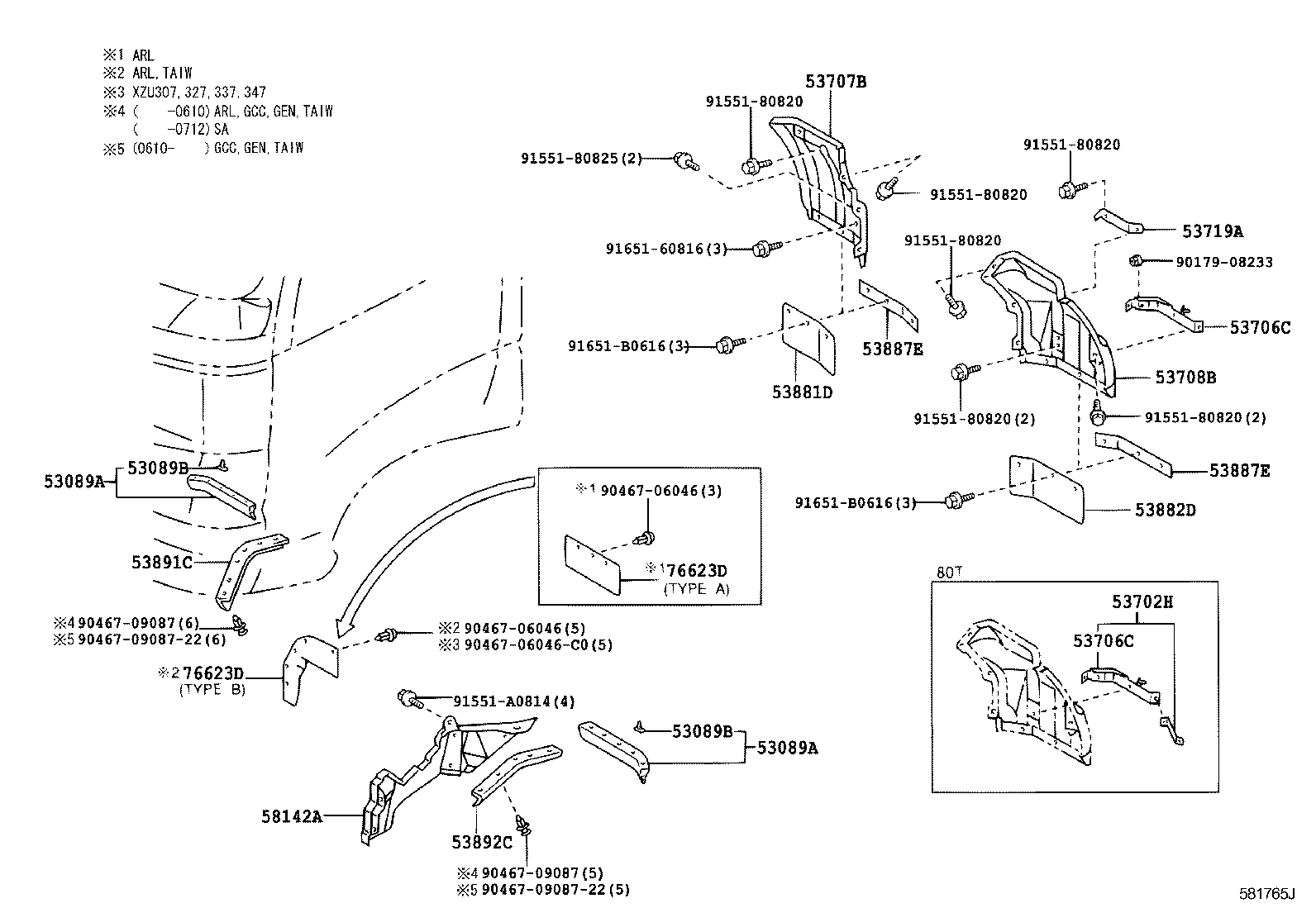 53736-37021 MUDGUARD SUB-ASSY, FRONT product image