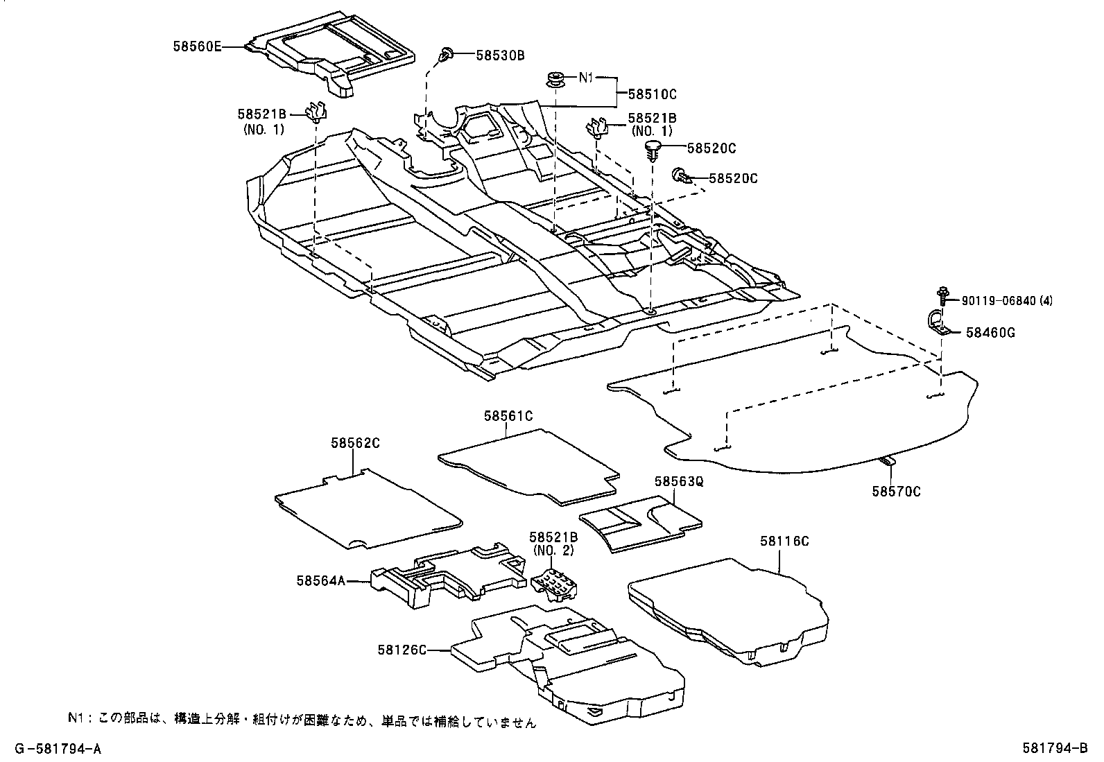 58678-46010 PAD, REAR FLOOR SILENCER, NO.1 FRONT RH product image