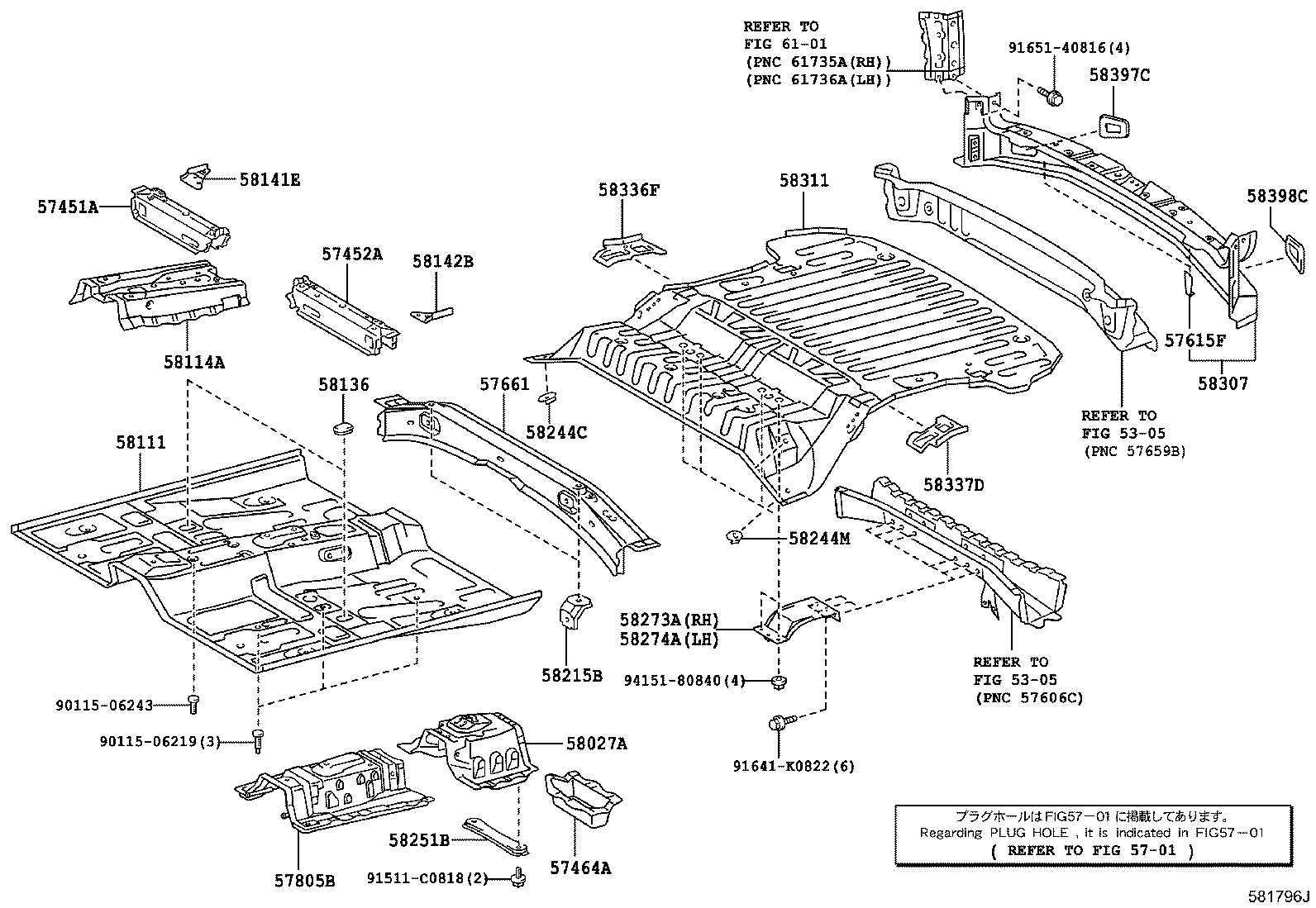 52185-52050 BRACKET, REAR BUMPER  MOUNTING product image