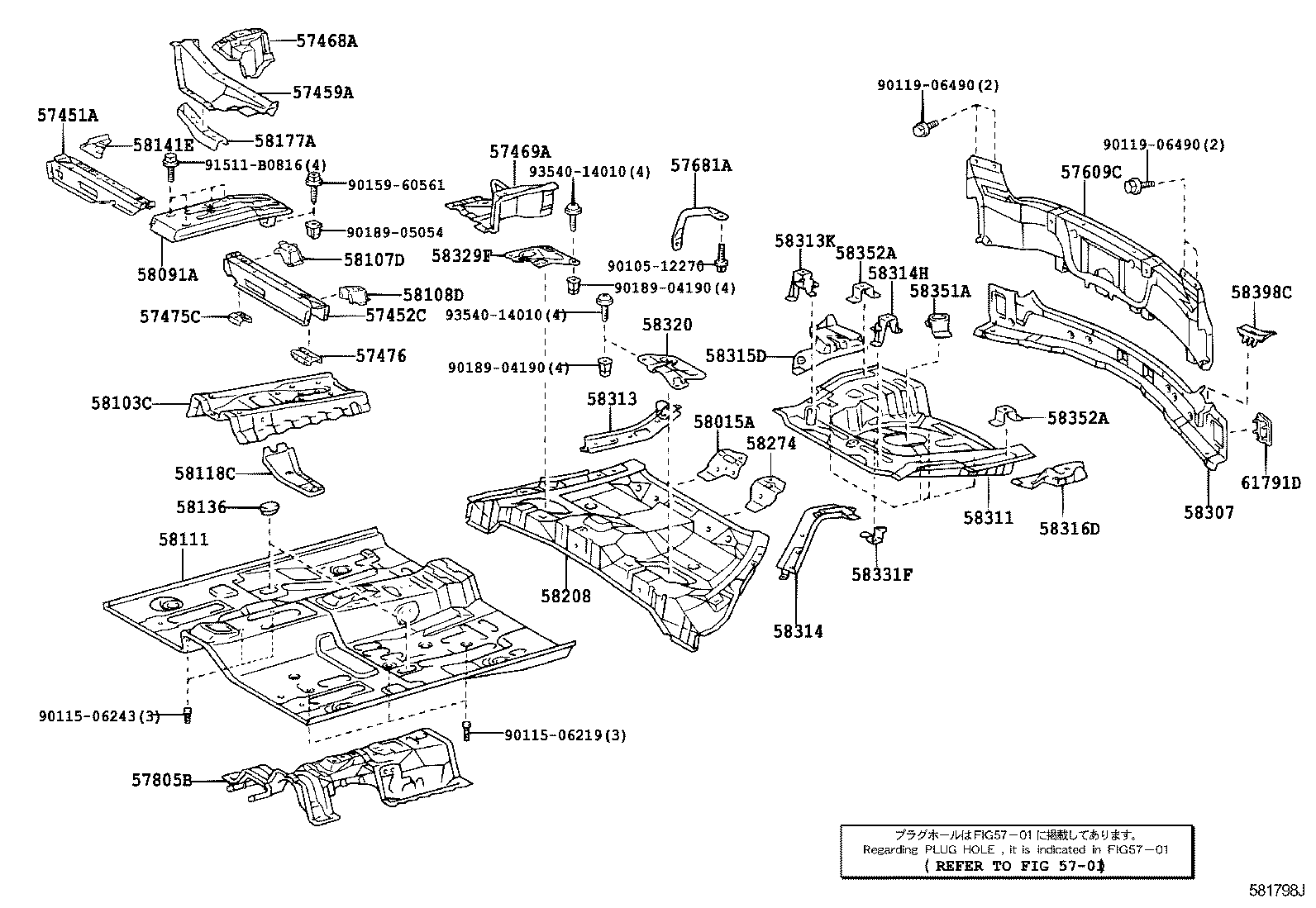 57609-46030 MEMBER SUB-ASSY, REAR FLOOR CROSS, NO.5 product image