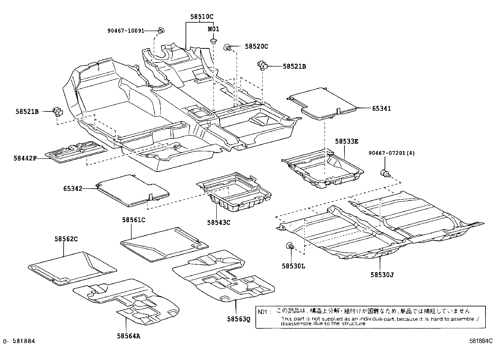 58561-52260 SILENCER, FRONT FLOOR, NO.1 product image