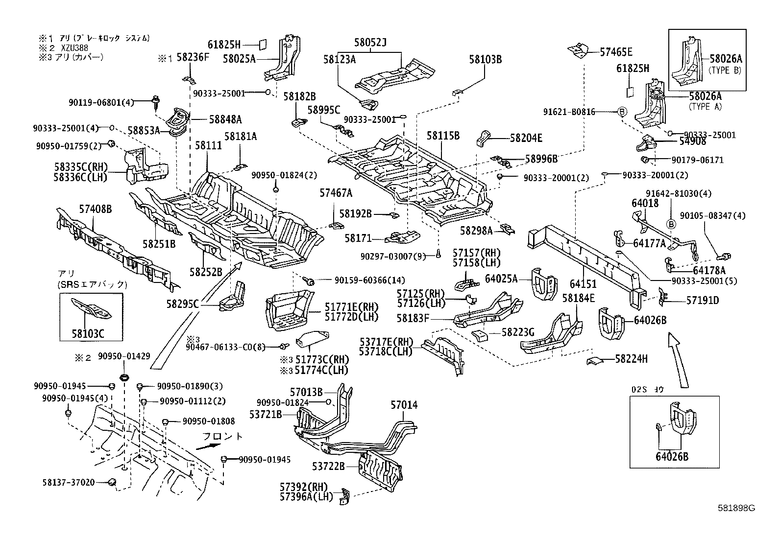 53718-37160 APRON, FRONT FENDER, NO.2 LH product image