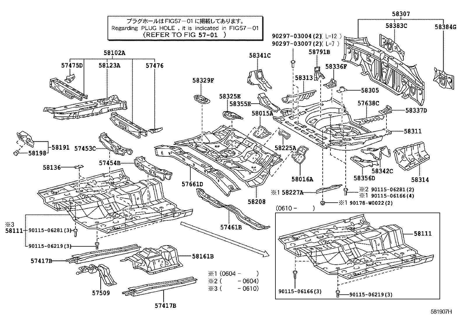 57461-05010 MEMBER SUB-ASSY, CENTER FLOOR CROSS, NO.1 product image