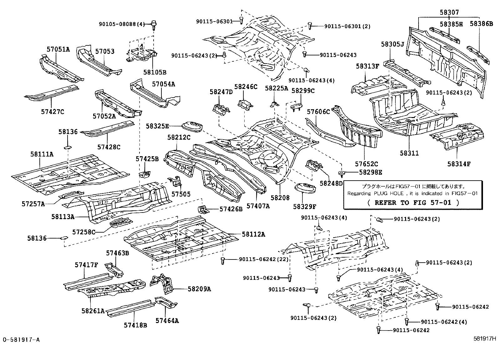 57463-30051 REINFORCEMENT, CENTER FLOOR CROSSMEMBER, RH product image