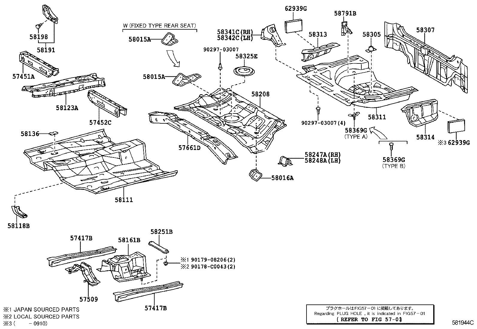 57661-02100 MEMBER, REAR FLOOR CROSS, FRONT product image