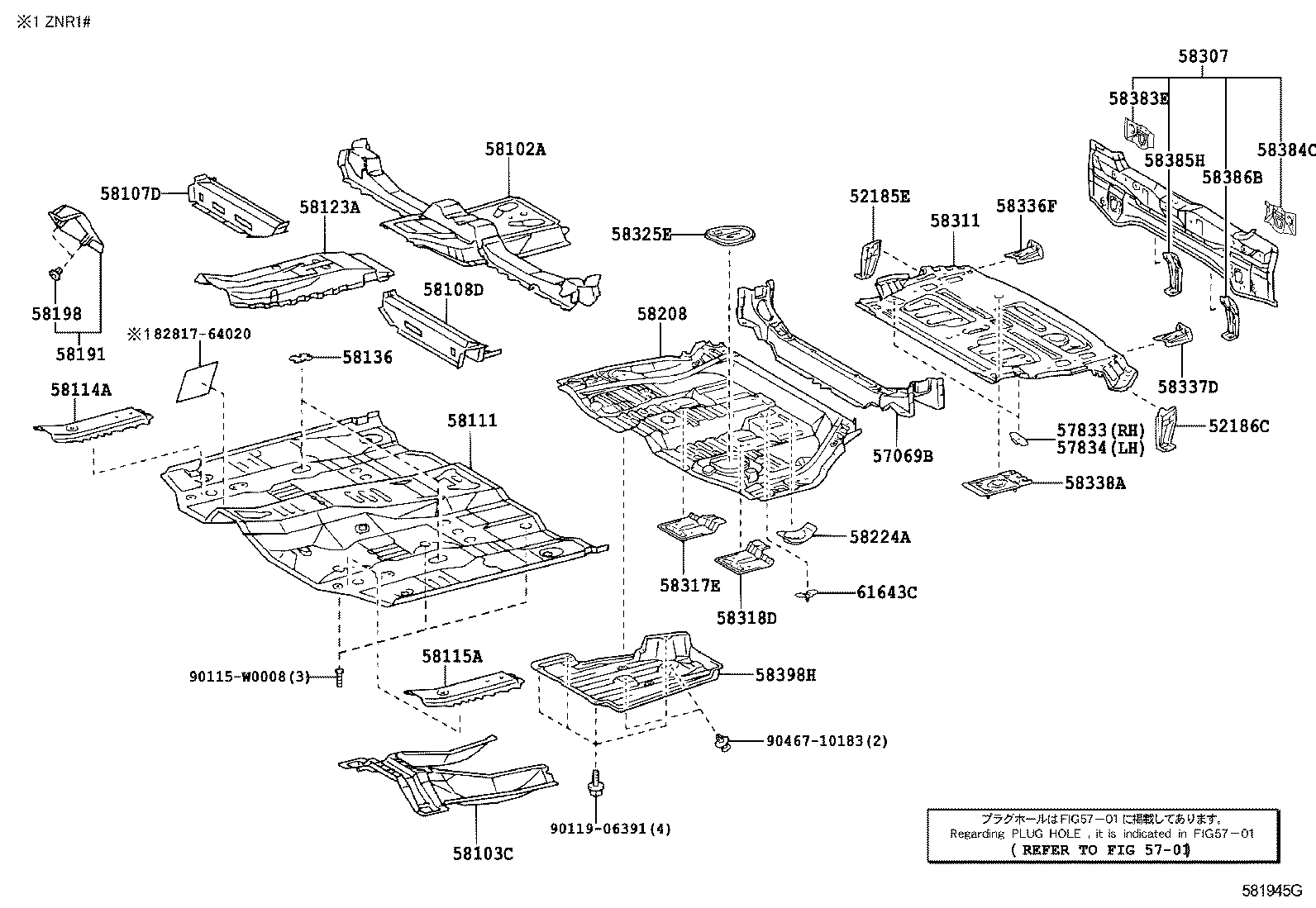 58102-0F010 REINFORCEMENT SUB-ASSY, FRONT FLOOR product image