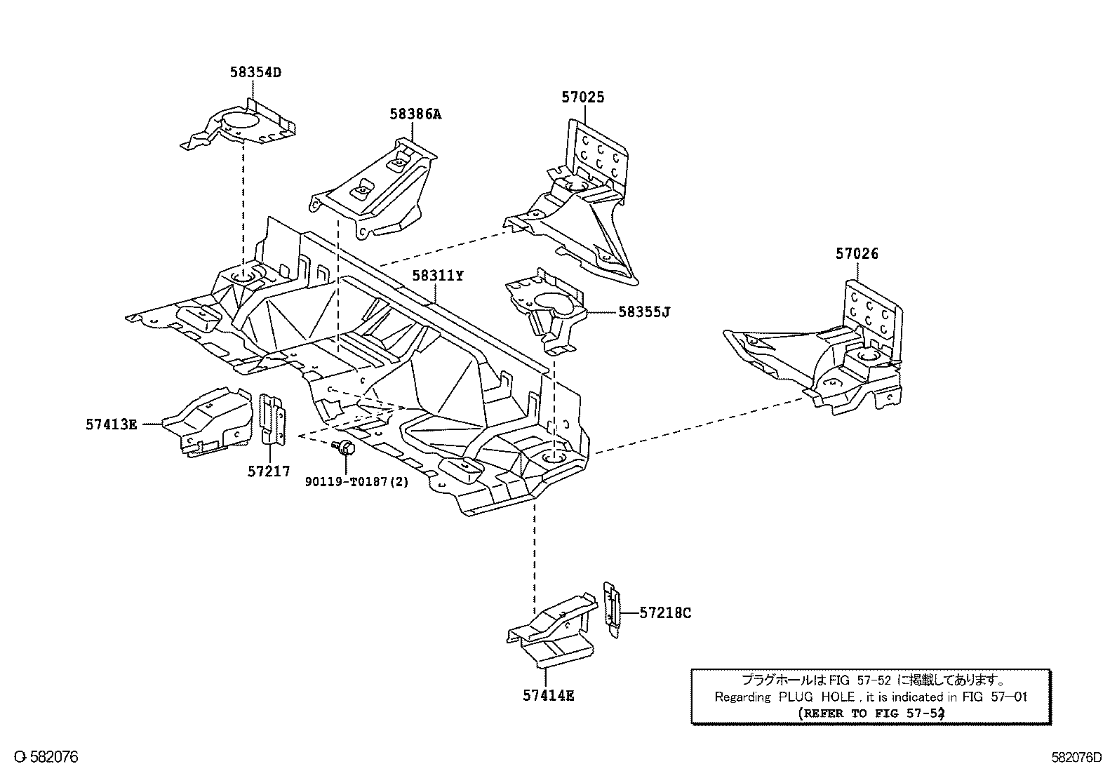 57451-0K010 MEMBER, FRONT FLOOR CROSS, RH product image