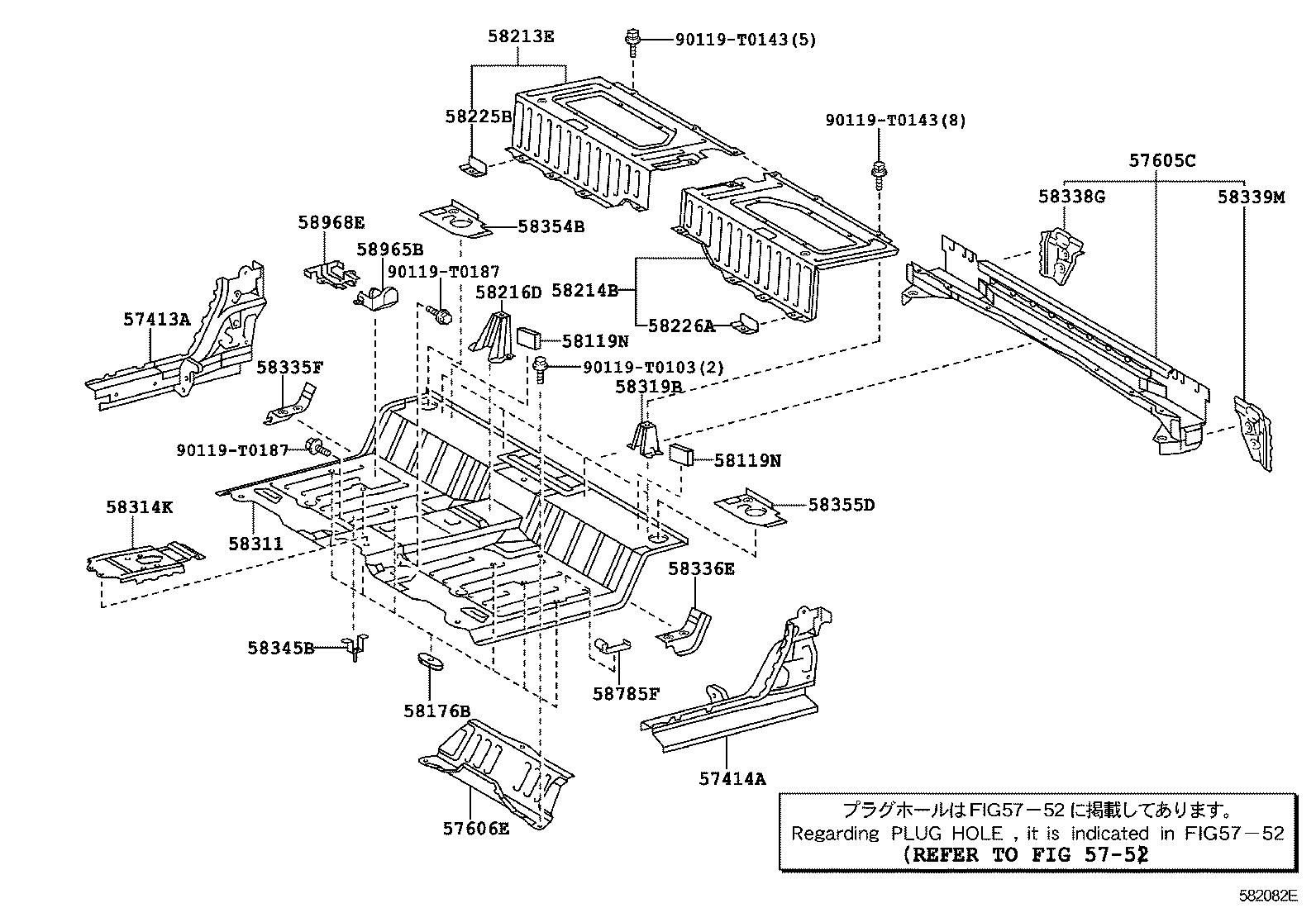 57605-0K010 MEMBER SUB-ASSY, REAR FLOOR CROSS product image