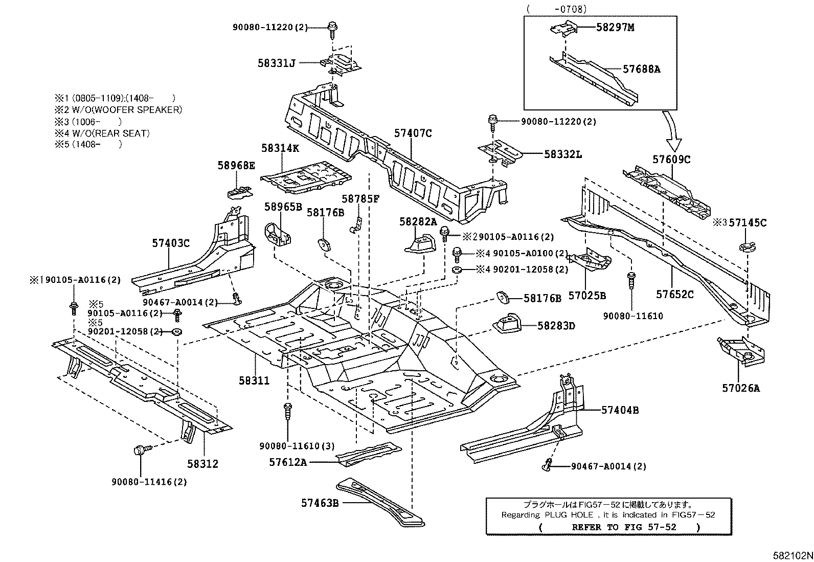 57609-04030 MEMBER SUB-ASSY, REAR FLOOR CROSS, NO.5 product image