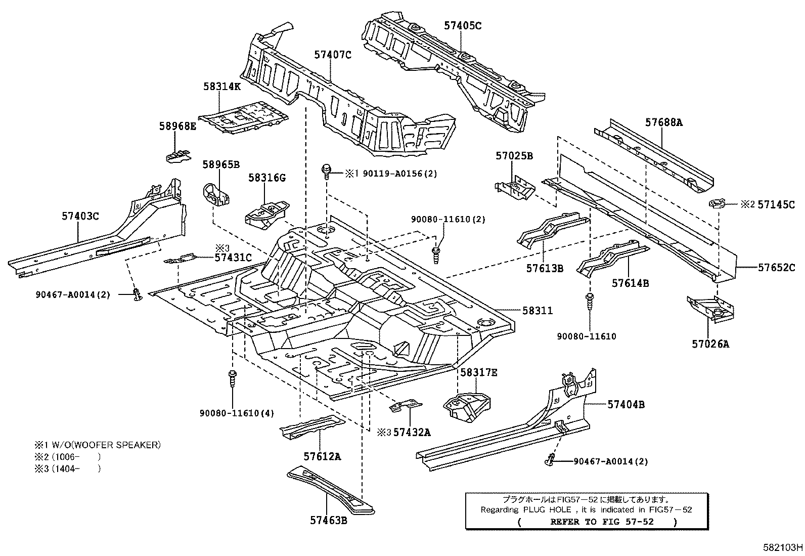 57609-04030 MEMBER SUB-ASSY, REAR FLOOR CROSS, NO.5 product image