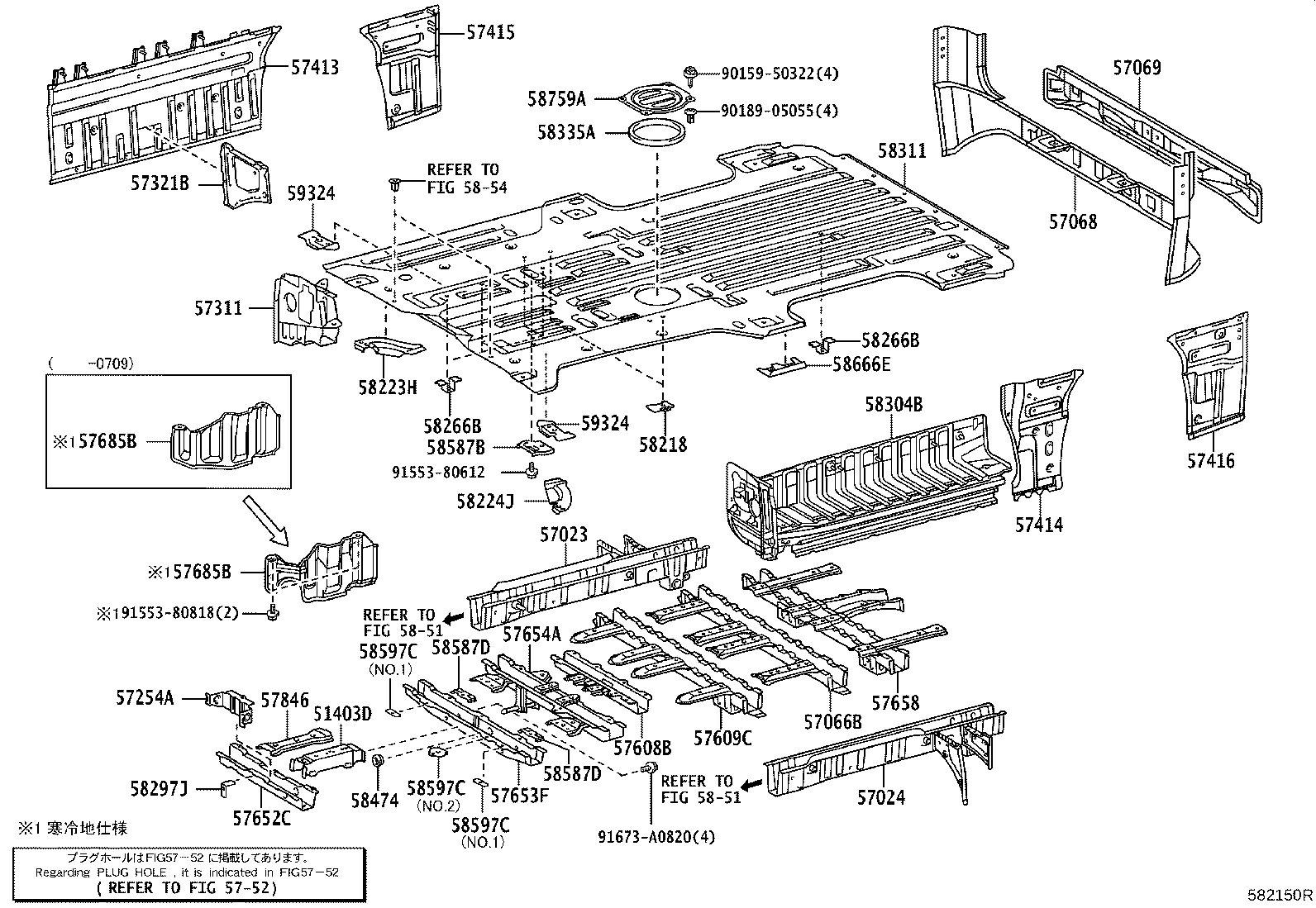 57608-26371 MEMBER SUB-ASSY, REAR FLOOR CROSS, NO.4 product image
