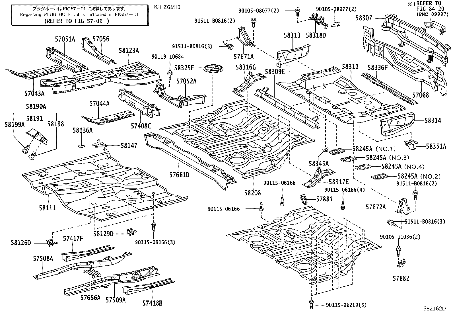 58111-44902 PAN, FRONT FLOOR product image