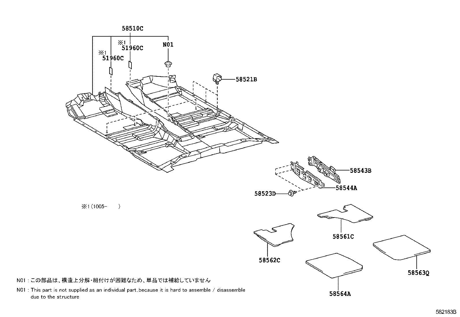 58561-AC010 SILENCER, FRONT FLOOR, NO.1 product image