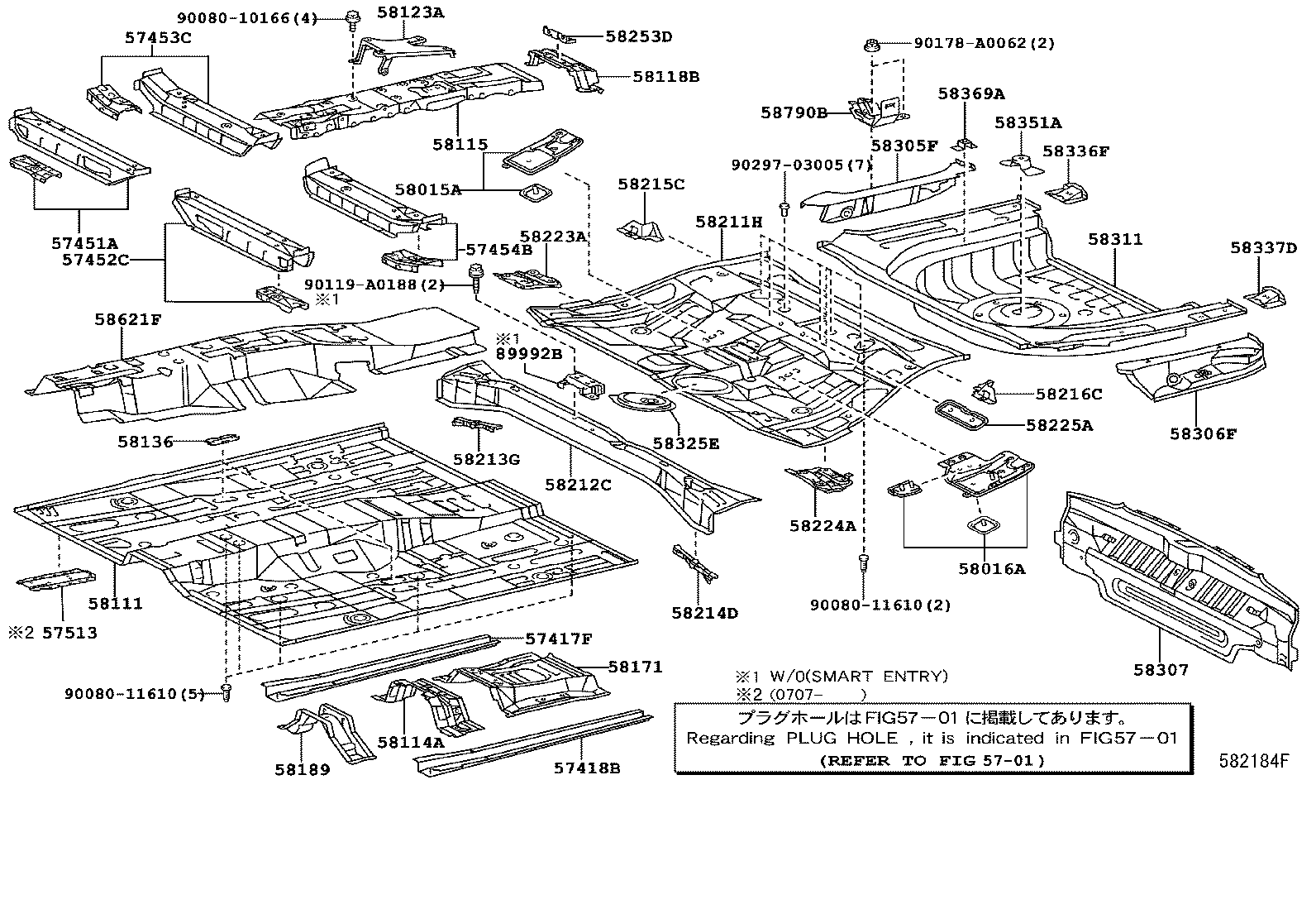 58111-07902 PAN, FRONT FLOOR product image