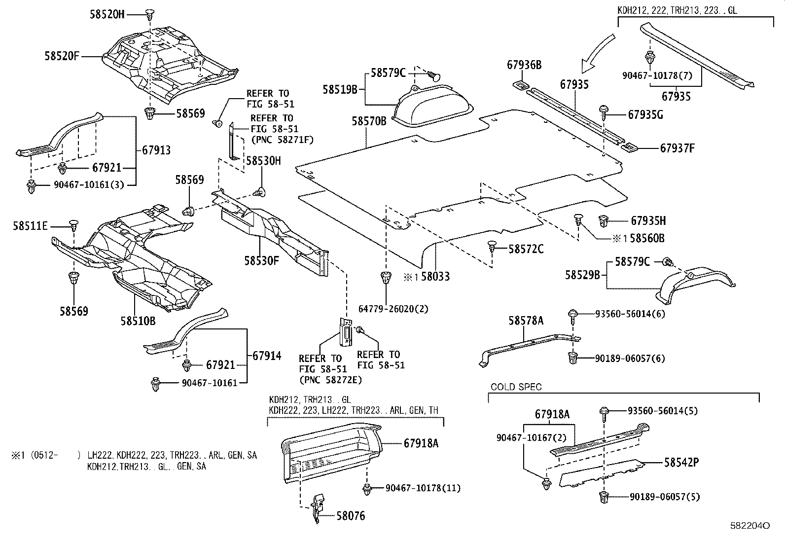 64779-26020 STOPPER, REAR FLOOR MAT product image