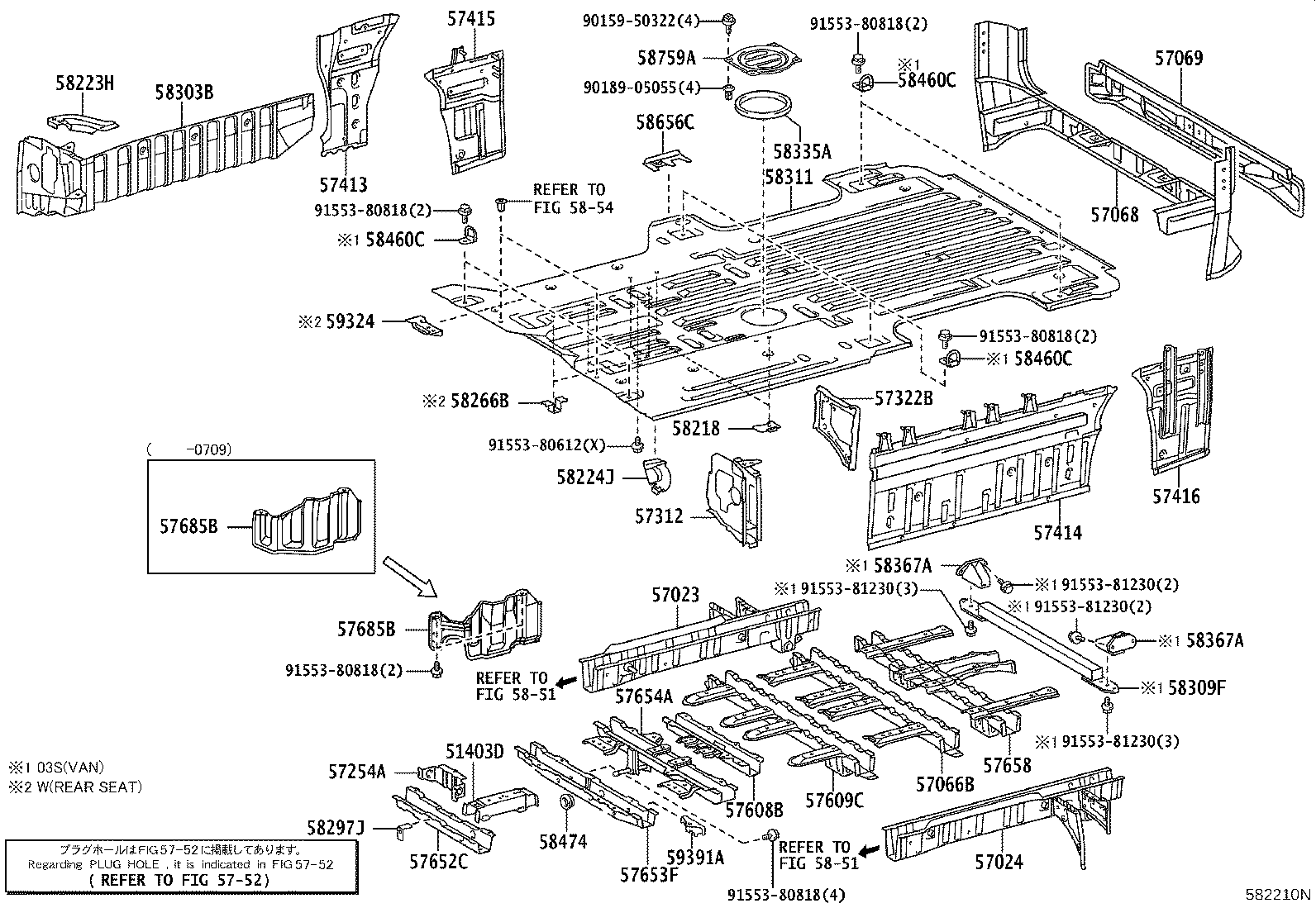57608-26300 MEMBER SUB-ASSY, REAR FLOOR CROSS, NO.4 product image