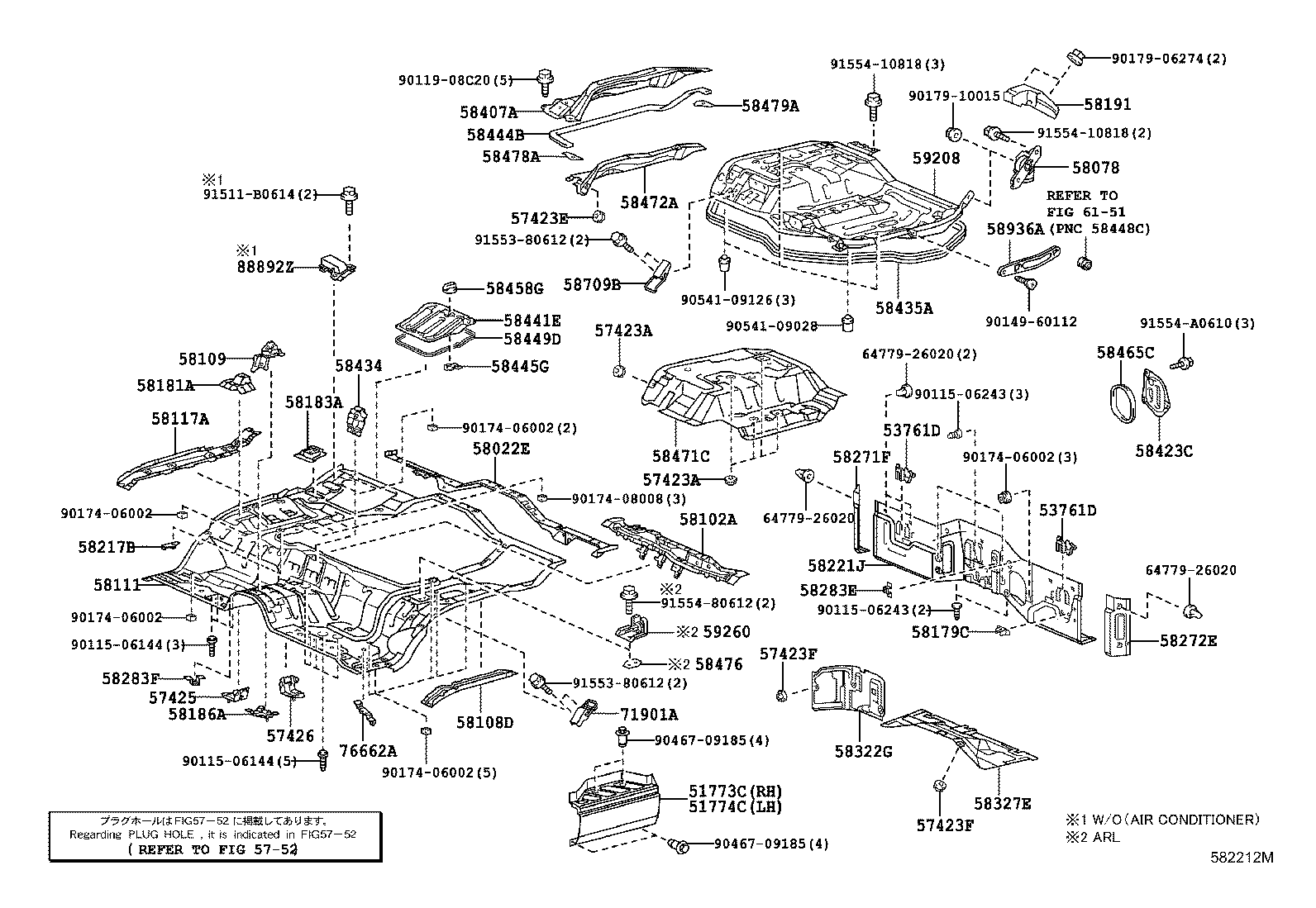 57031-26040 REINFORCE SUB-ASSY, FRONT SIDE MEMBER, NO.2 RH product image