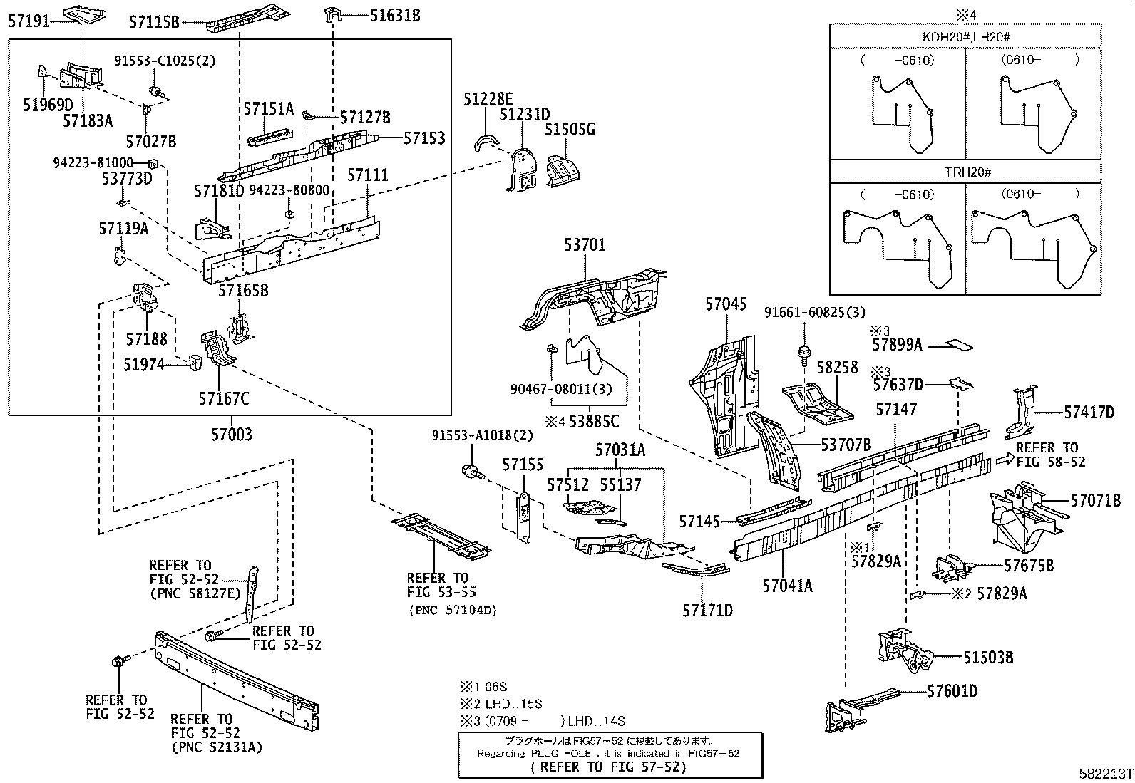 57031-26040 REINFORCE SUB-ASSY, FRONT SIDE MEMBER, NO.2 RH product image