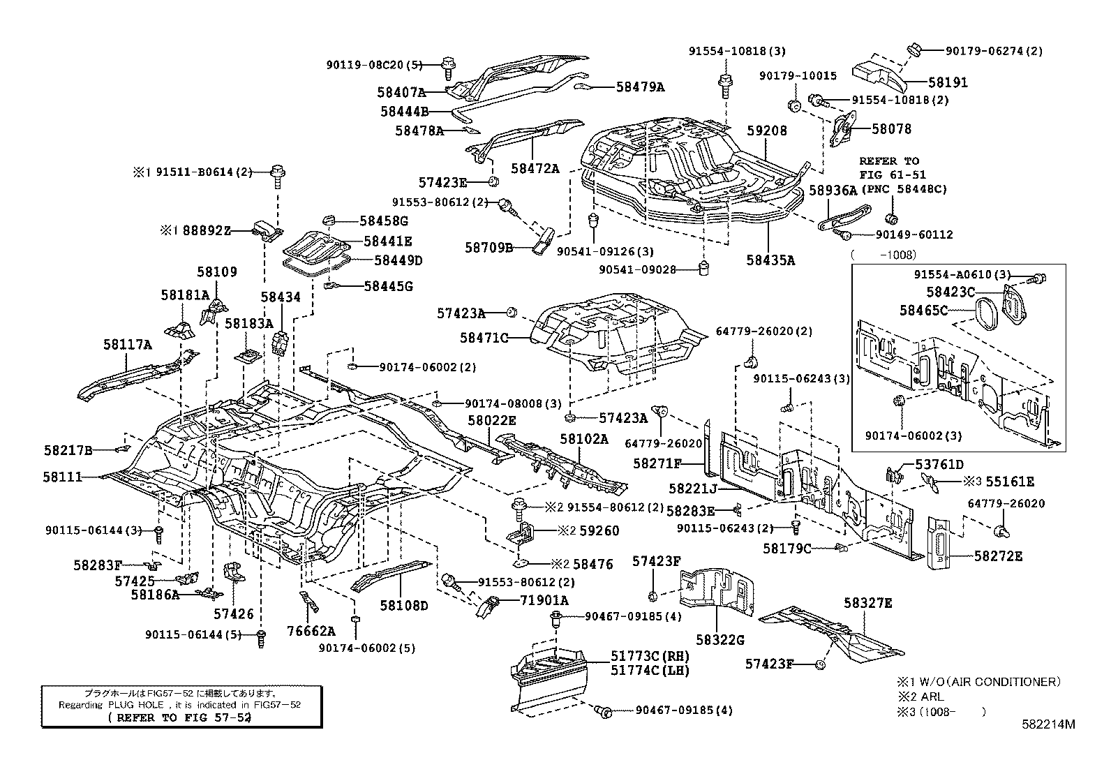 57031-26040 REINFORCE SUB-ASSY, FRONT SIDE MEMBER, NO.2 RH product image