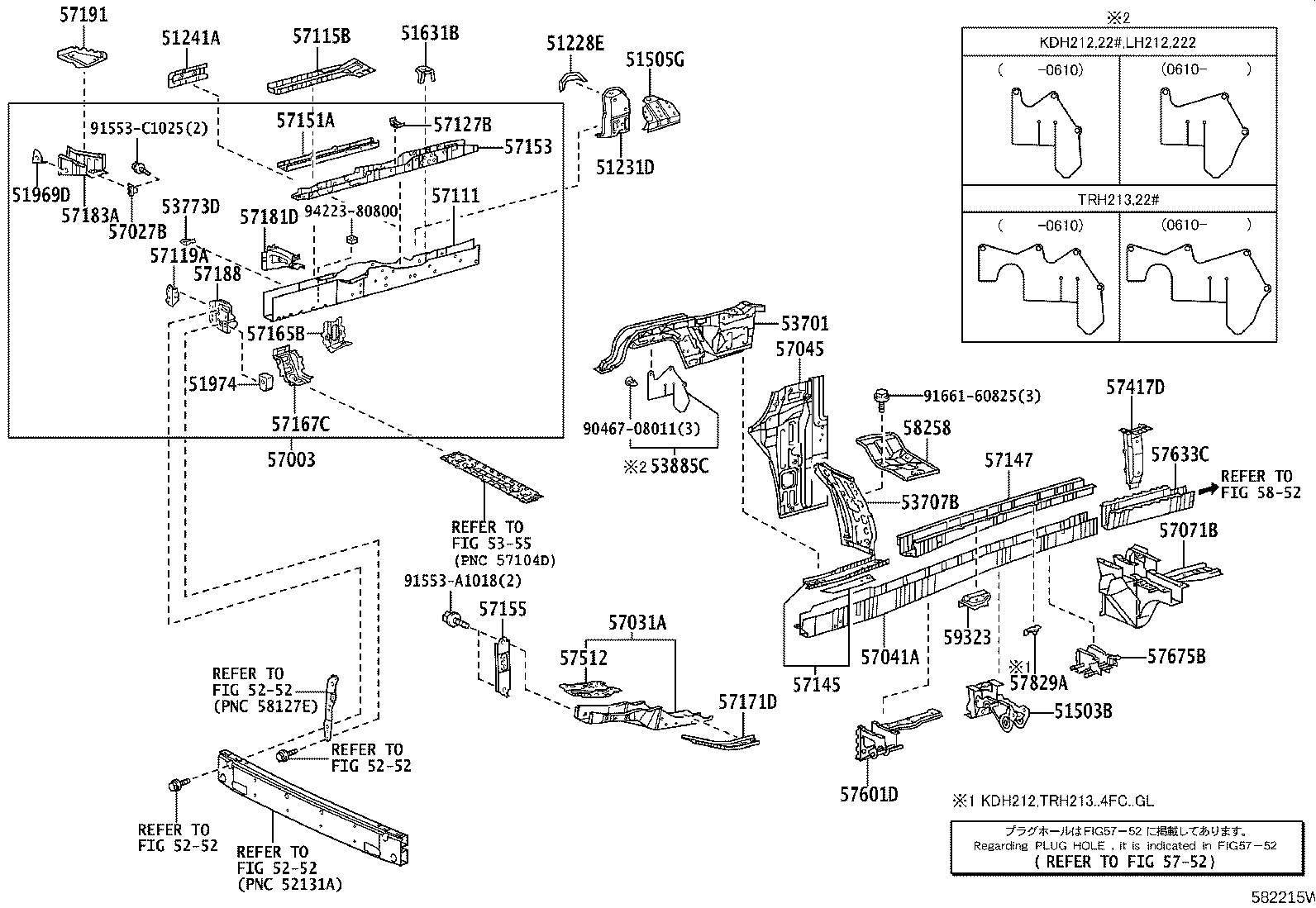 57031-26040 REINFORCE SUB-ASSY, FRONT SIDE MEMBER, NO.2 RH product image