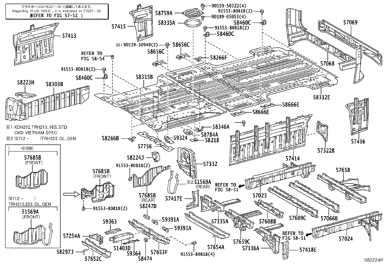 57608-26300 MEMBER SUB-ASSY, REAR FLOOR CROSS, NO.4 product image